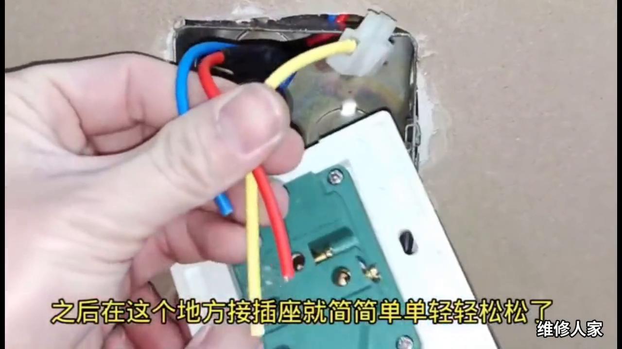 电工走线线头怎么处理好看,缝纫机线头太短怎么调