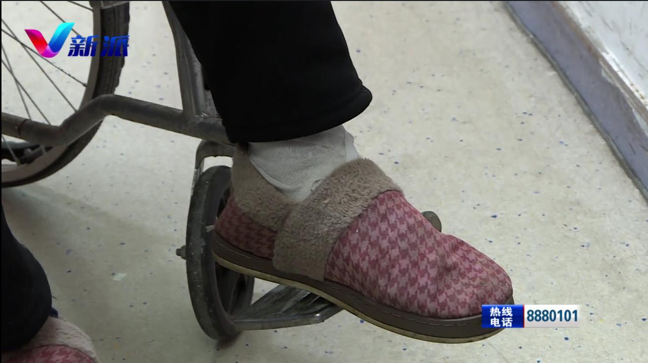 一附院造口伤口,创伤造口门诊