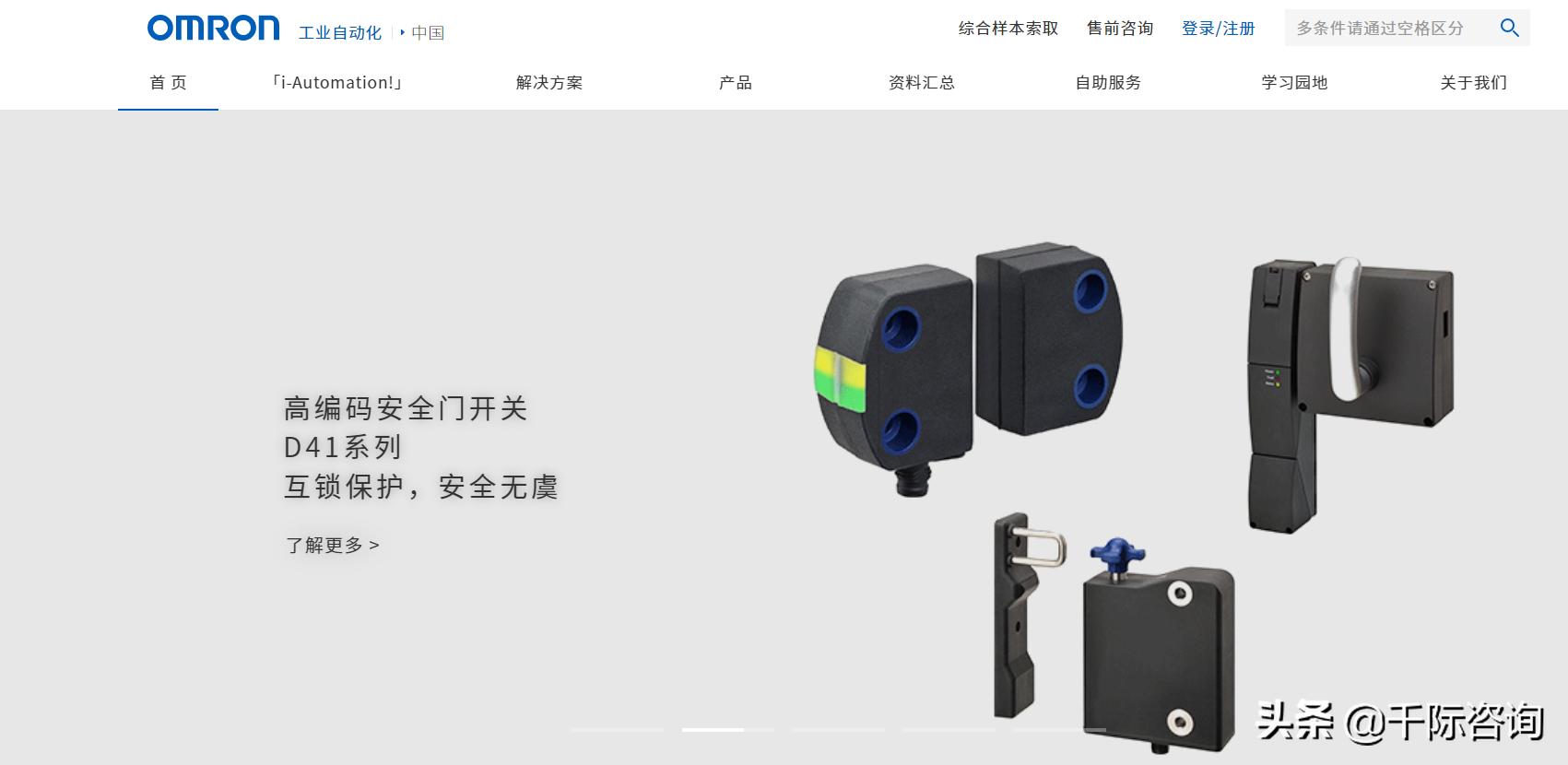 虚拟人深度产业报告,2021年虚拟数字人深度行业报告
