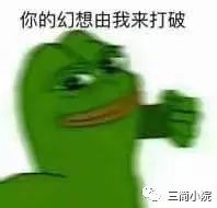 这个表情包怎么弄到,qq表情包龙王的使用方法