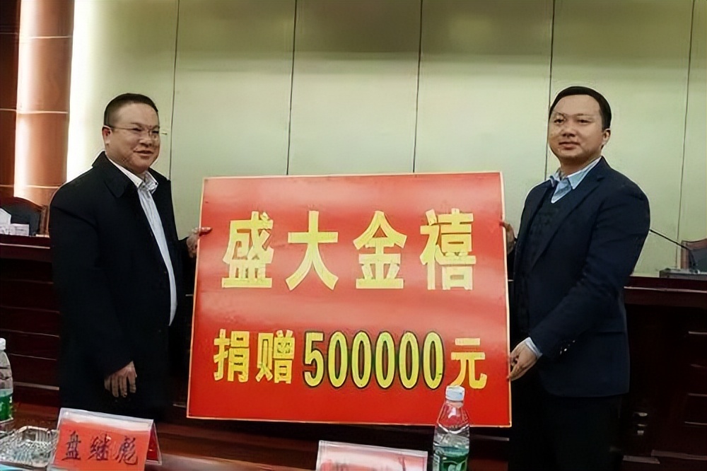 最近曝光的诈骗公司,半年诈骗300余万元骗子公司