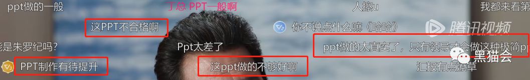 ppt大赛活动策划方案,商业活动策划方案ppt模板