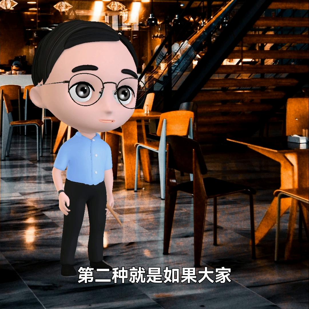 同城酒库怎么下单配送,同城酒配送模式