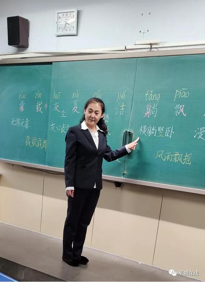 寻找2024年全国最美家庭评选活动,寻找最美乡贤评选活动方案