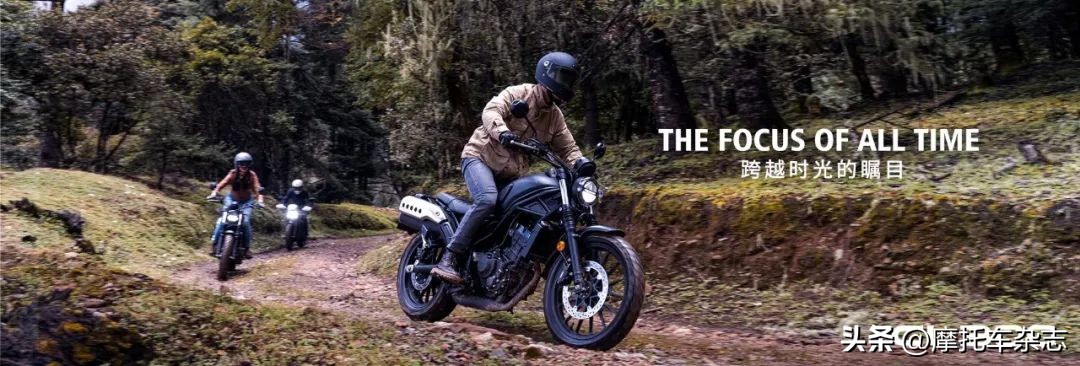 机车新车发布会,最新机车展会