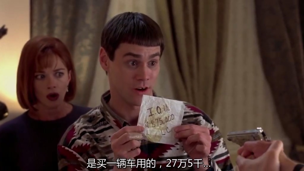 让人啼笑皆非的一部公路喜剧《阿呆与阿瓜》