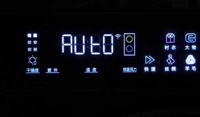 白色烘干机怎么选,白色烘干机推荐哪款比较好