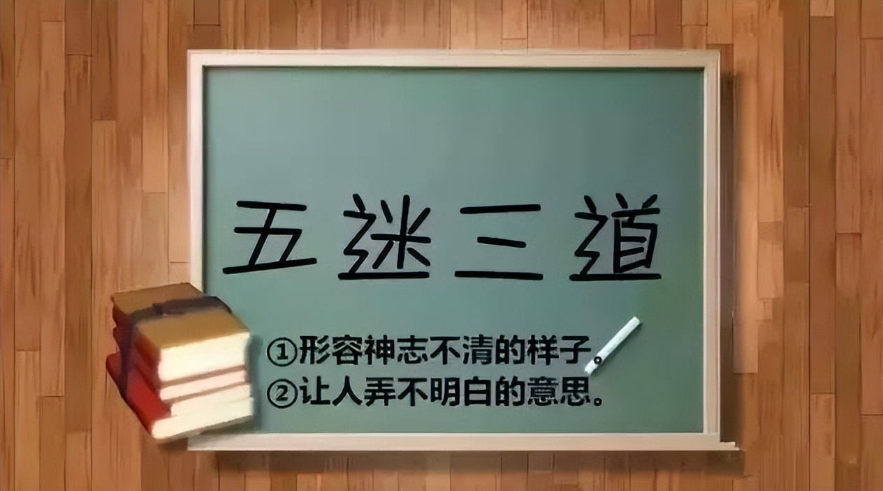 你是不是正宗的齐齐哈尔人，一句话就能证明！