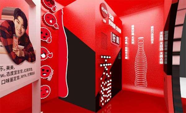 赤藓糖醇甜味饮料,无糖茶饮竞争激烈