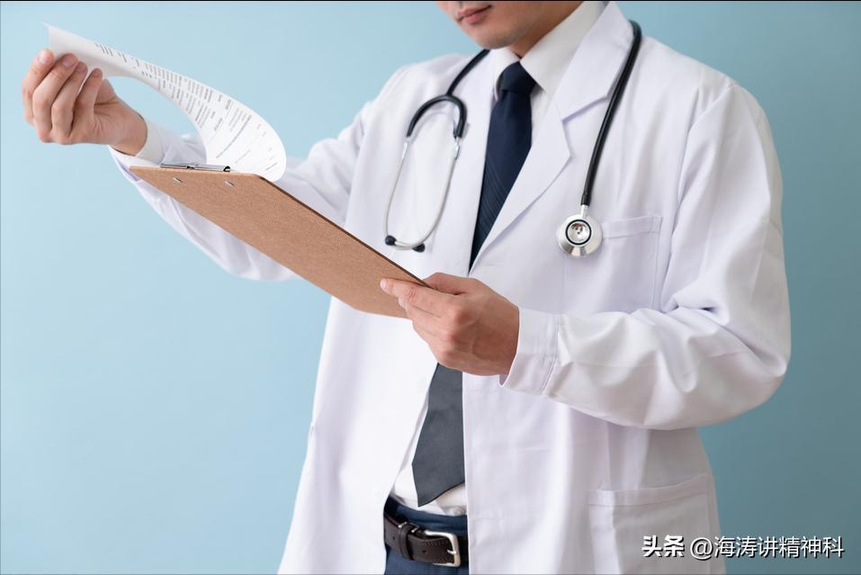 过于害怕紧张会引起哪些症状,年轻人焦虑症吃什么药能缓解心情