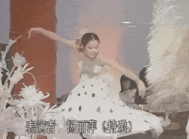 丁字裤、摸*体下**,杨丽萍把国人难以启齿的文化搬到舞台上!