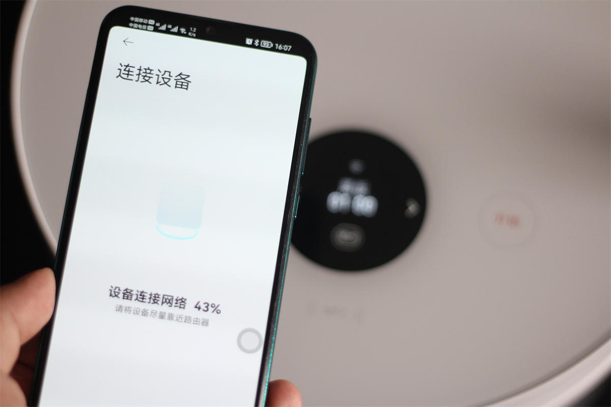 高颜值电饭煲米汤分离小巧型,米汤分离透明电饭煲