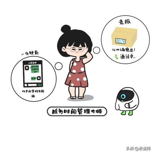 内部渠道便宜寄快递的技巧和方法,低价寄快递的渠道靠不靠谱