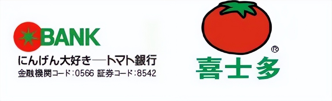 番茄便利店喜士多：是怎么通过“抄作业”成为头部品牌的？