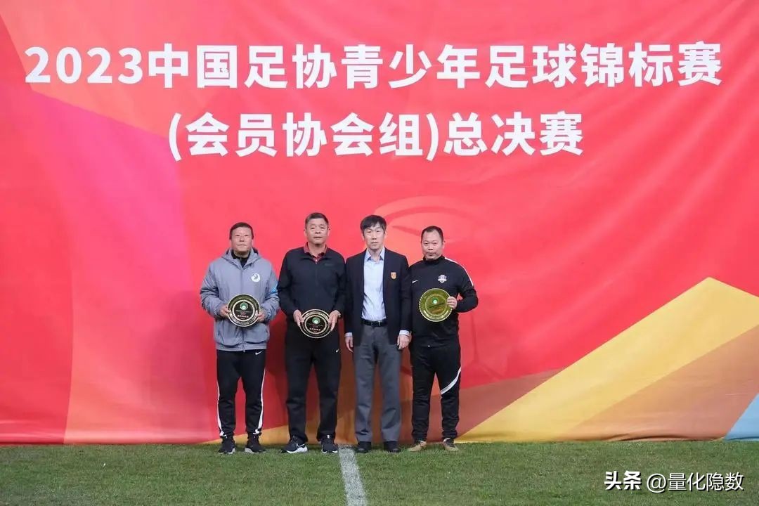 绿茵未来杯u14,梅州足球最新比赛u14