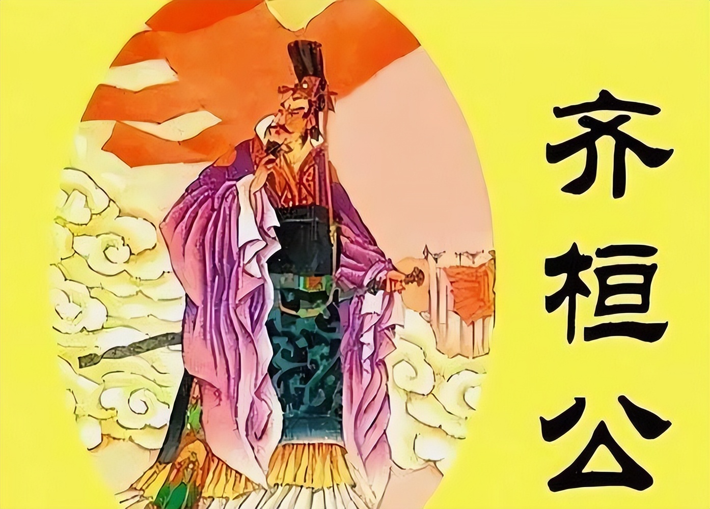 最奇葩的古人名,古人怪名大盘点