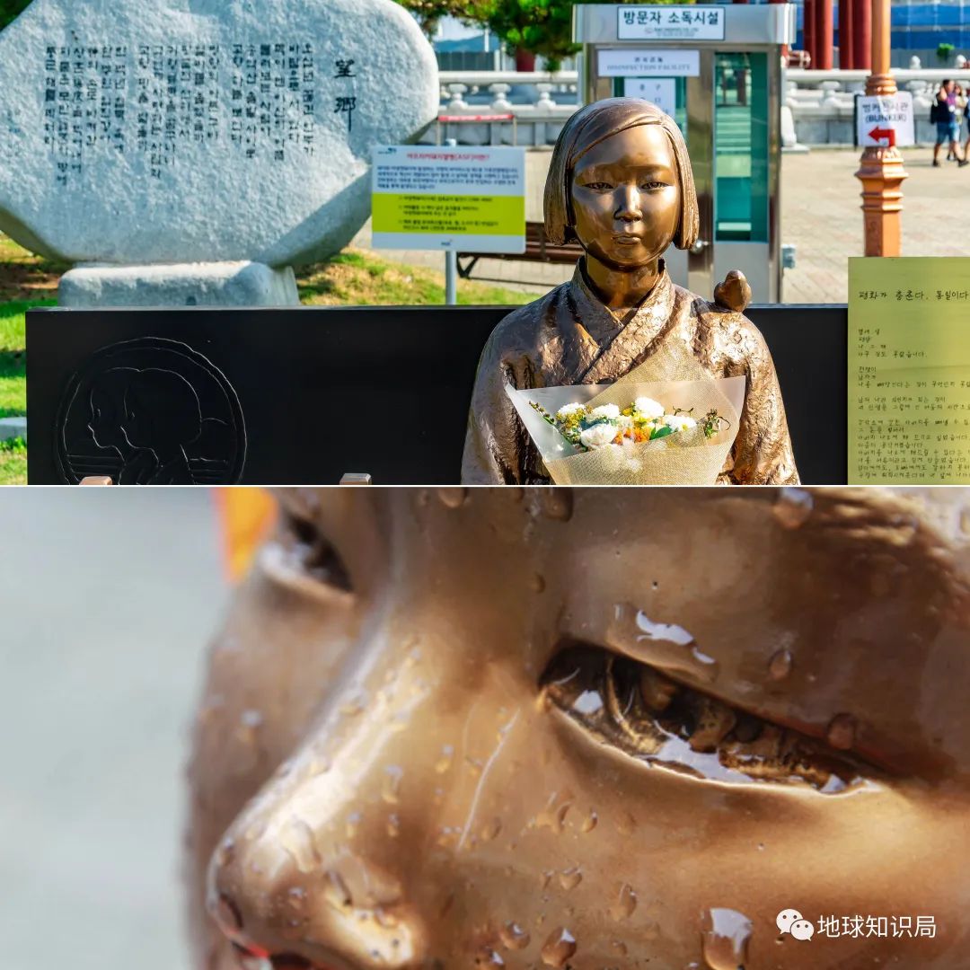 韩国，这*辱侮**性极强|地球知识局