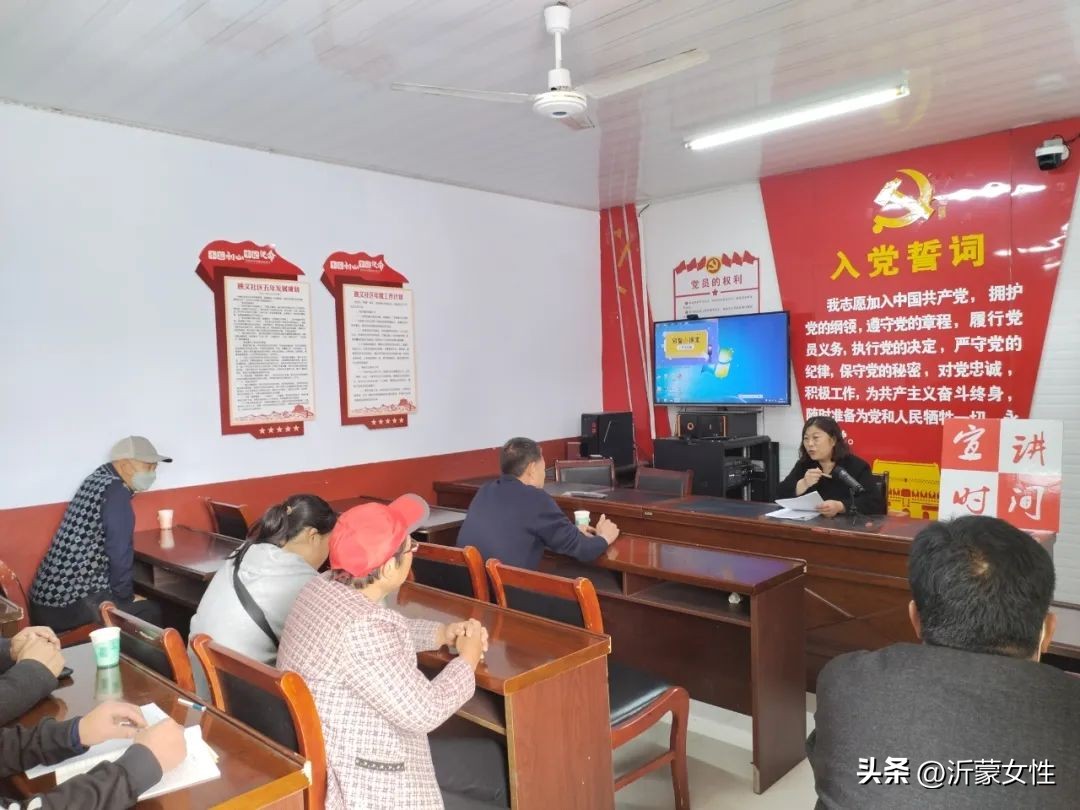 【沂蒙巾帼头雁】费县费城街道映文社区幸福街*党**支部书记陈永梅——做好“领头雁”巾帼绽芳华