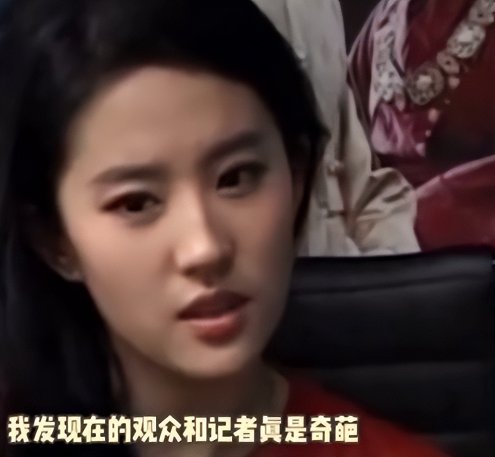 神仙姐姐刘亦菲有没有绯闻,刘亦菲和曾轶可是怎么成为闺蜜的