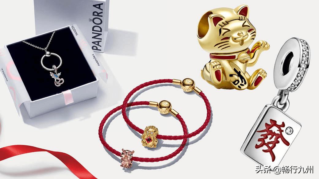 潘多拉狮子王串饰,潘多拉蛇形串饰