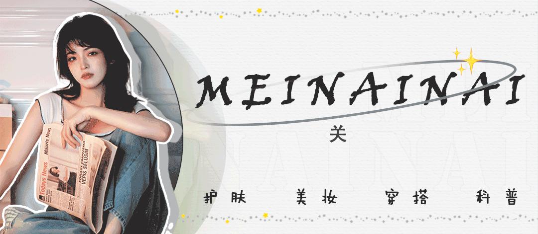 泫雅拴绳,泫雅布条线编织包