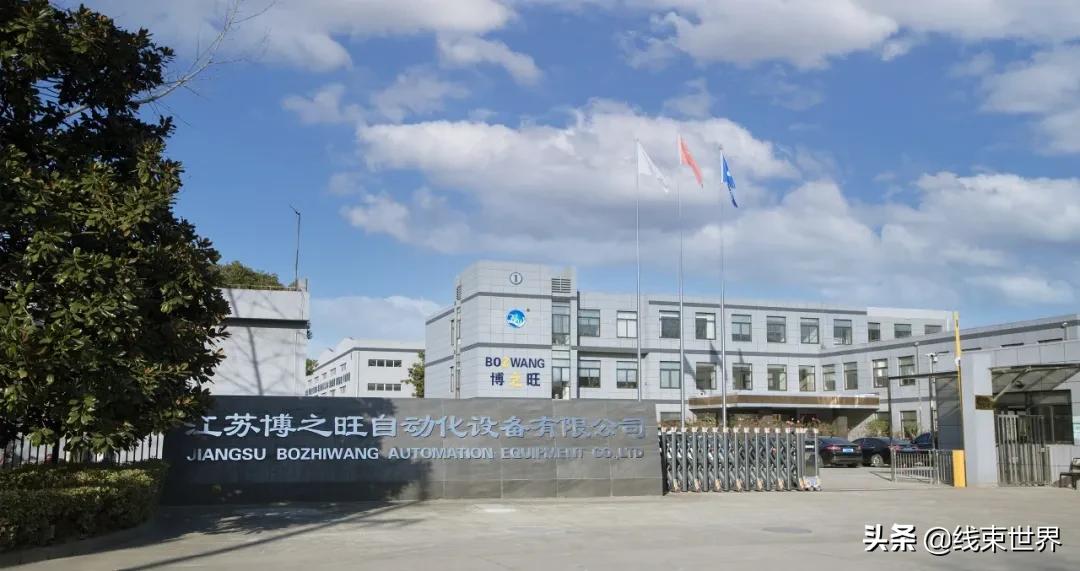 知名汽车线束厂家有哪些企业,汽车线束设备厂商排名