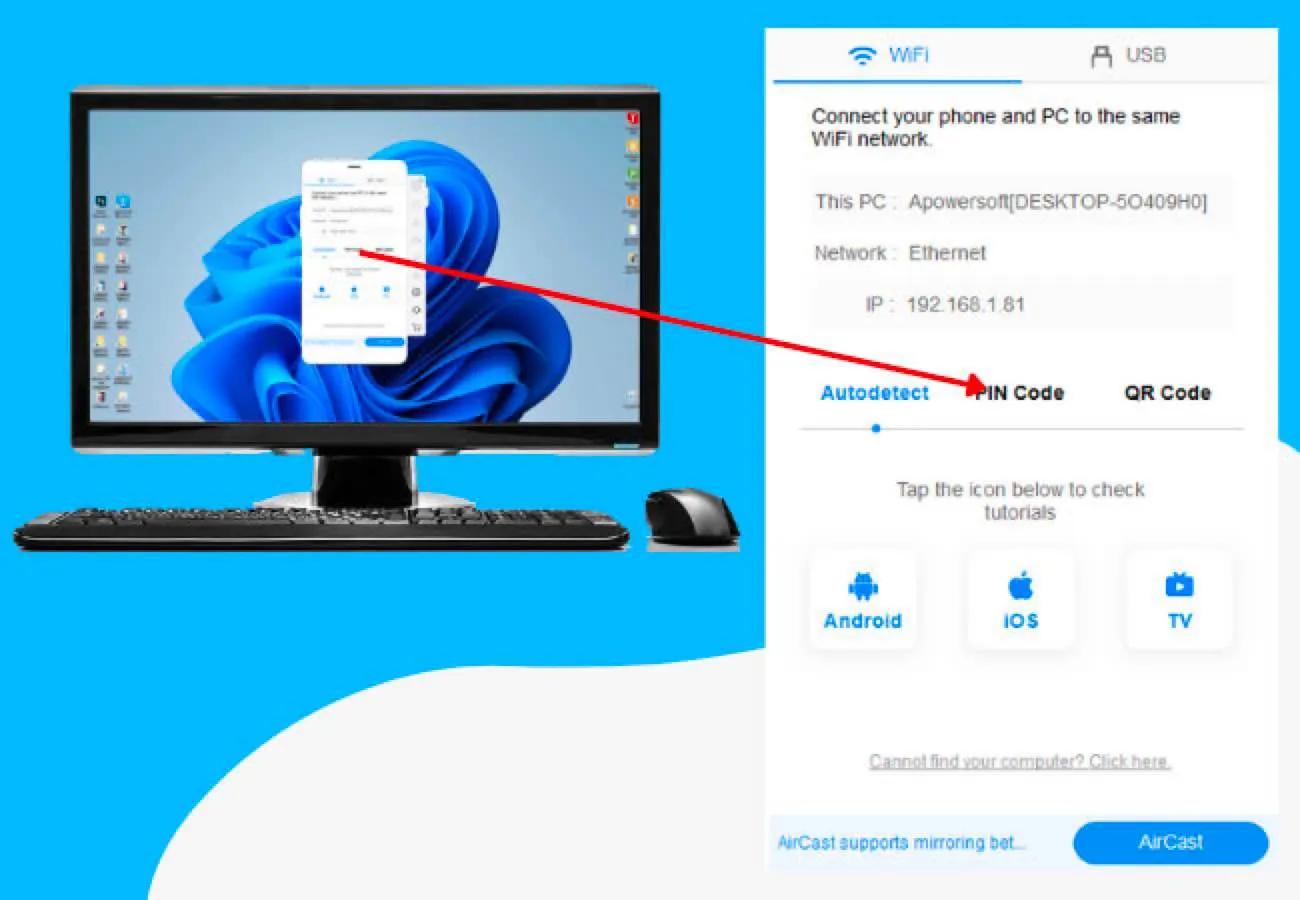 小米手机怎么投屏到windows11,小米手机投屏到电脑最简单的方法