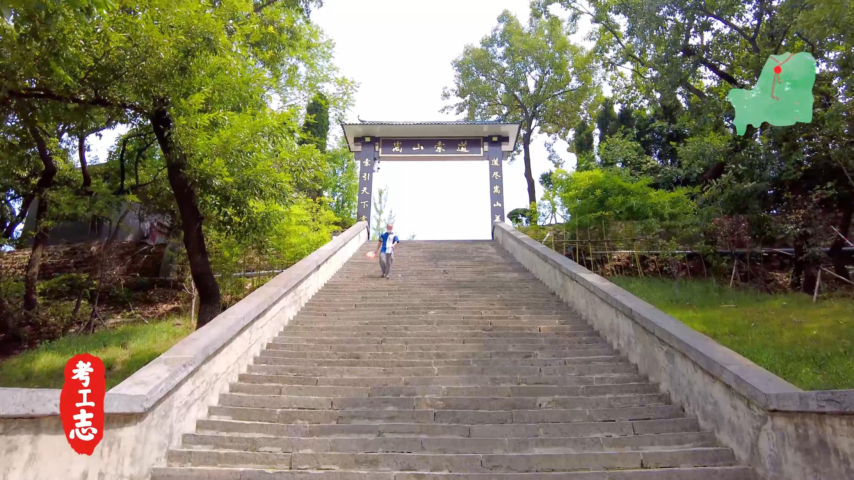 嵩山少林寺的历史背景和基本现状,少林寺传奇之火烧少林寺全集解说