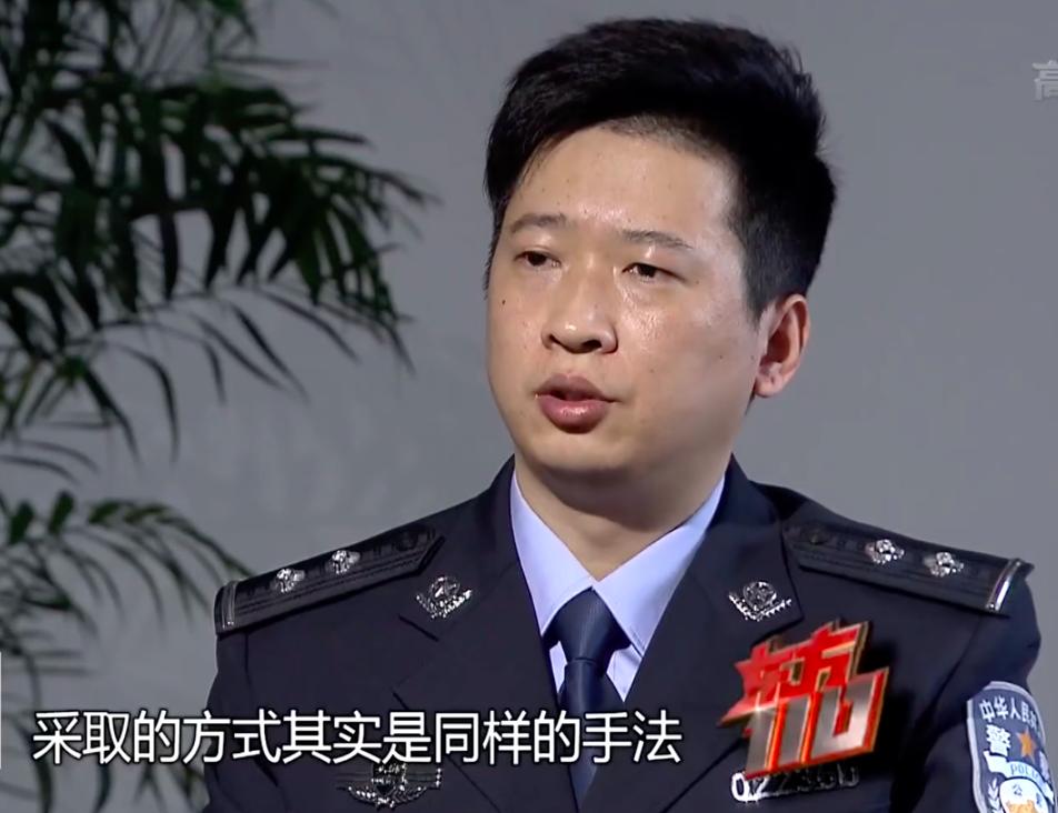 男子深陷裸聊被敲诈,男子网上裸聊被女子敲诈