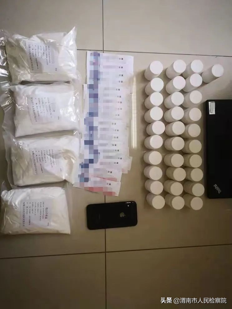 涉嫌生产销售伪劣产品案在逃人员,陈某生产伪劣产品