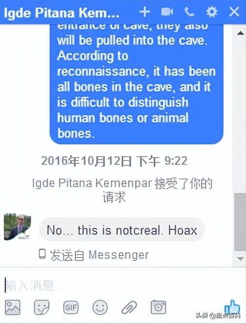 世界未解之谜泰坦尼克号沉船之谜,十大未解之谜泰坦尼克号幸存者