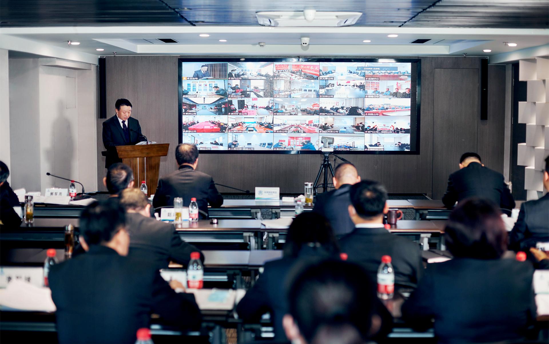 陕西环保集团全资控股公司,陕西环保集团水环境业绩