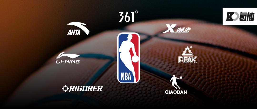 nba赛季新代言人,nba总决赛中国品牌代言人