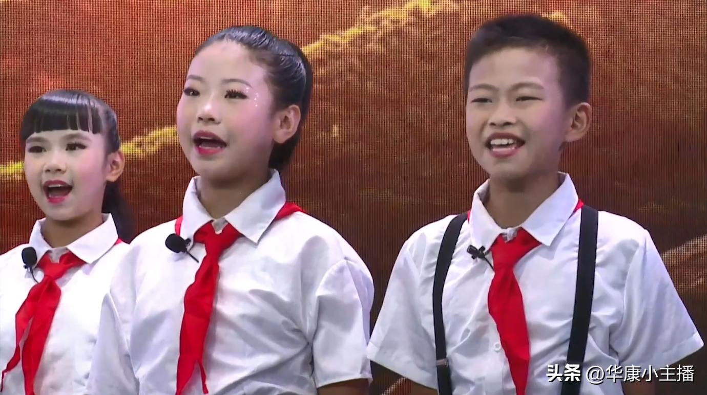 《请*党**放心，强国有我》千人献词朗诵文稿附：华康小主播演出视频