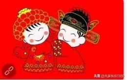 汉源人的旧时婚俗礼仪