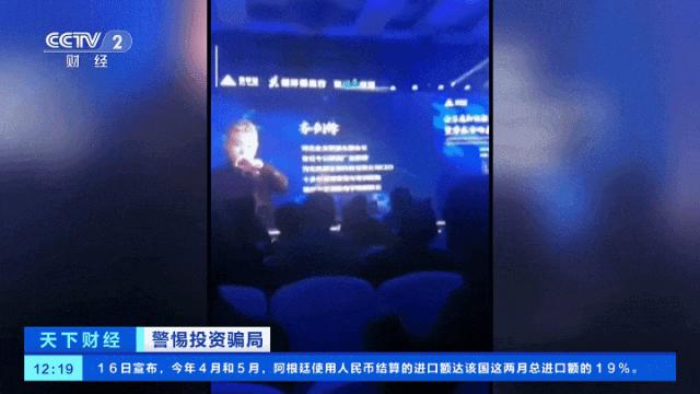 建充电桩真的能赚钱吗,建一个充电桩能否赚钱