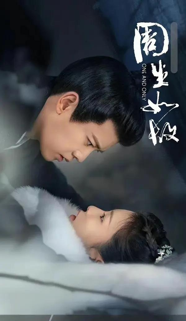 相柳小夭极致be美学,盘点be美学发挥到极致的电视剧