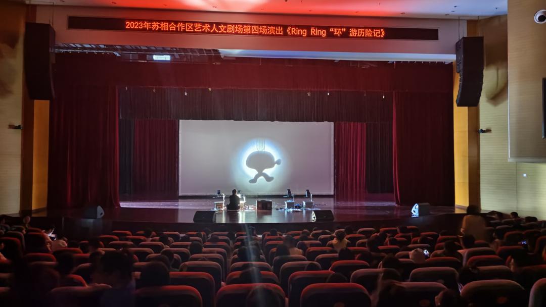 金鸡报晓|通勤快线3号正式开行！