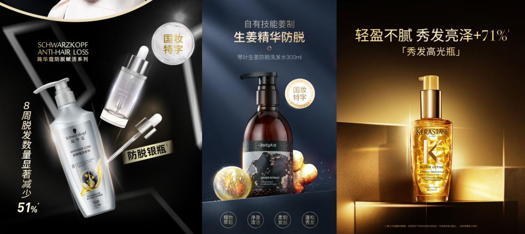 京东超市百亿补贴,京东最新大事视频