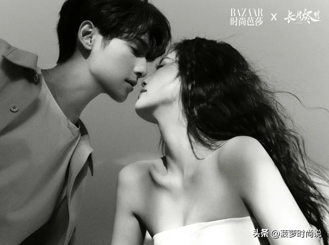 长月烬明时尚芭莎什么时候拍的,长月烬明时尚芭莎