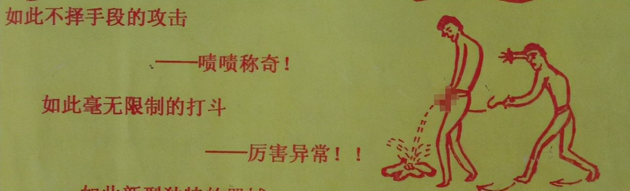 疯狗拳掌门陈鹤皋,陈鹤皋疯狗拳入门心法