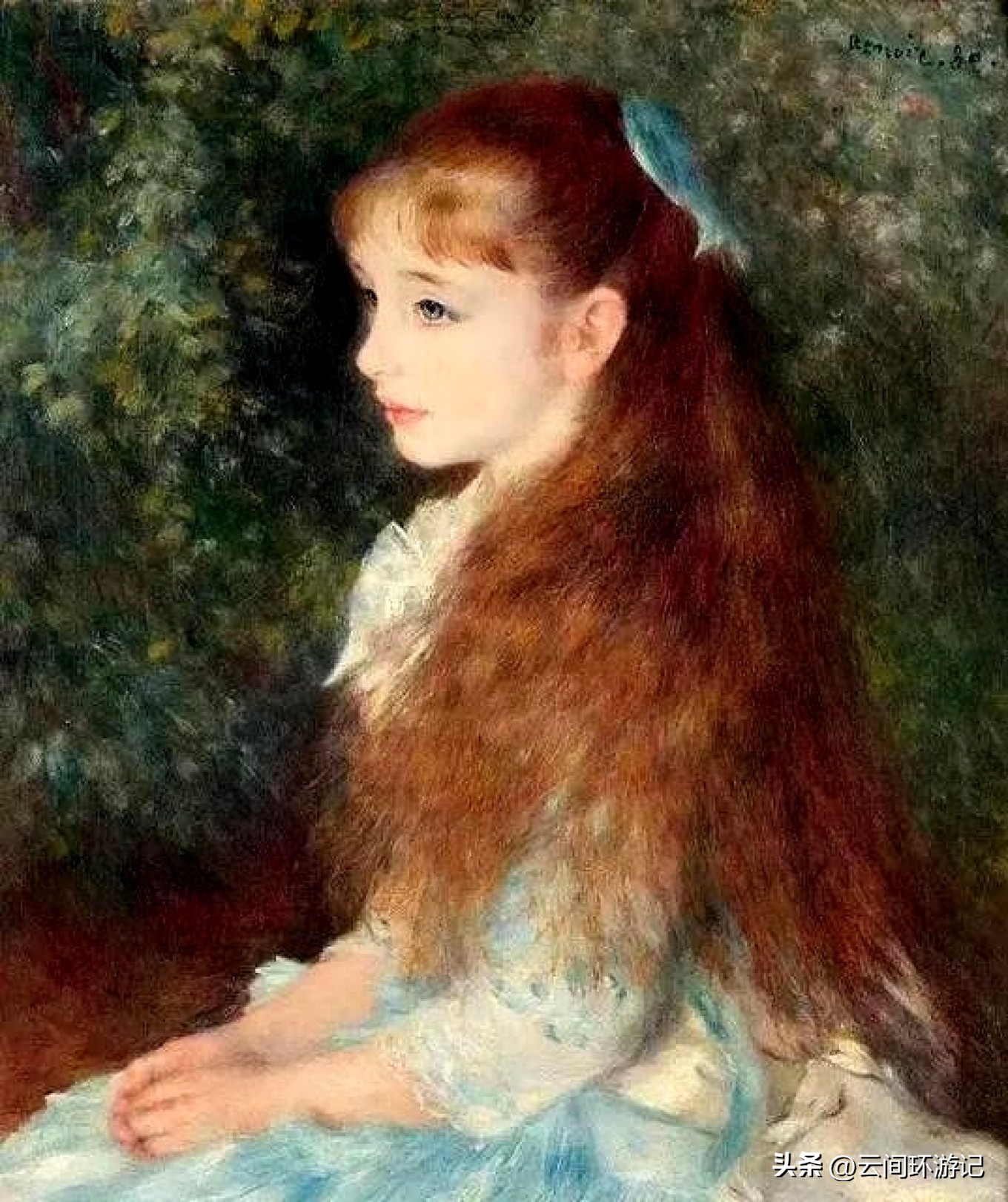 「那年夏天，在巴黎做一个印象派的流浪者」（上）