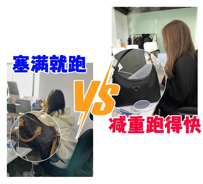 上班包方便耐用,上班包得够严实