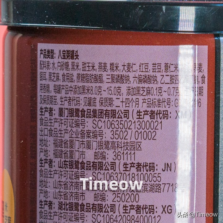 安心躺平做懒汉-盘一盘我买过的25种零食速食