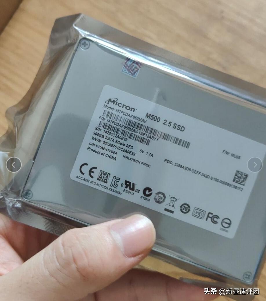 23年全新mlc固态,mlc固态256g的缺点