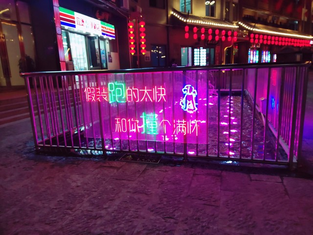 璀︽儠鐐掕偂鑾峰埄,璀︽儠鐐掕偂鑾峰埄鍙兘