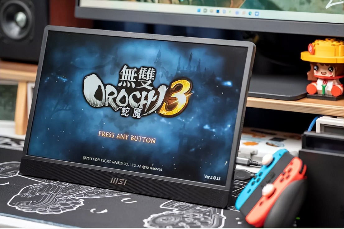 笔记本组双屏，NS打游戏，微星PROMP161便携显示器使用心得