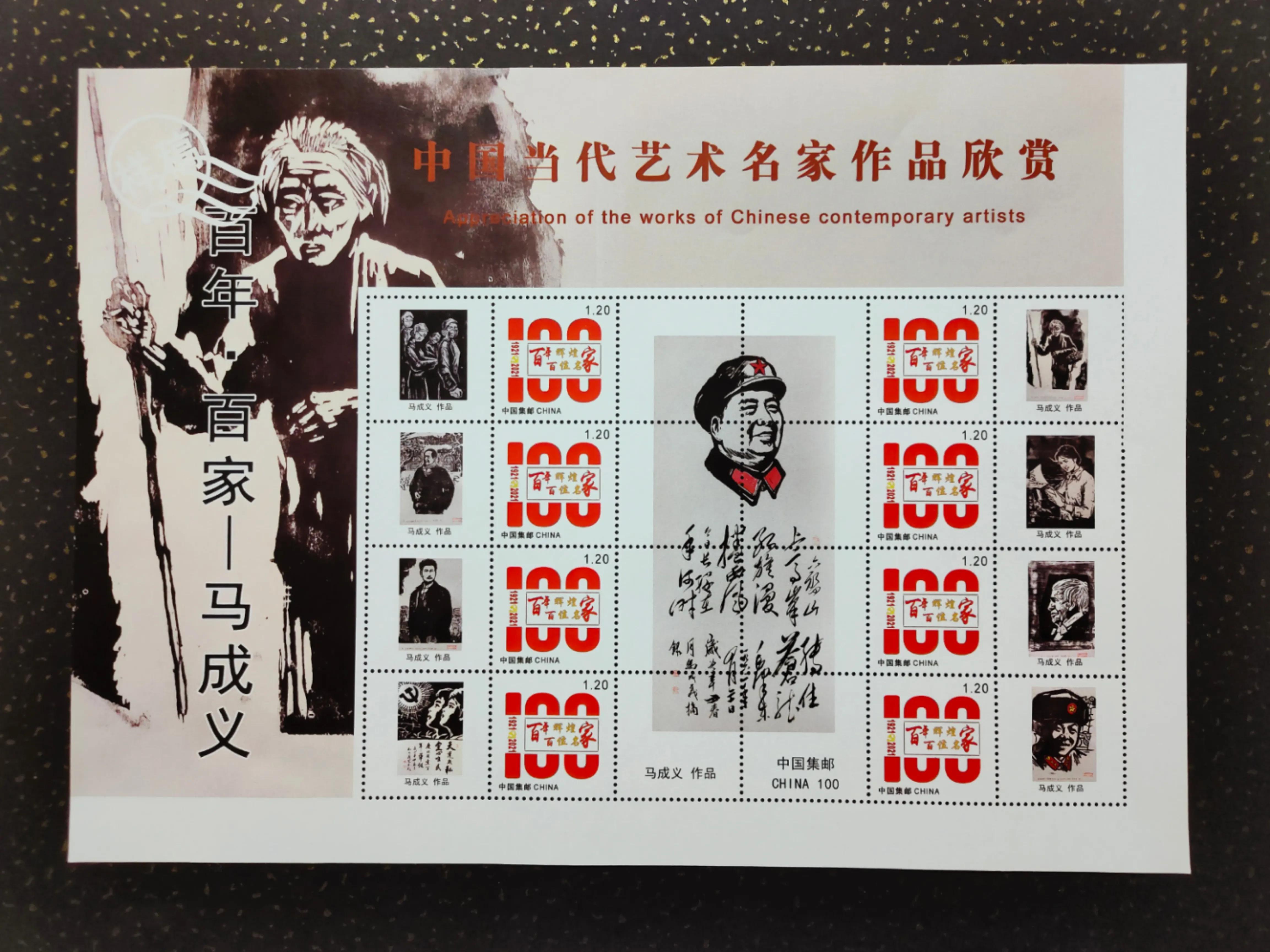 诗丶书丶画丶印，你了解多少？但在这本书里，有你想要的答案