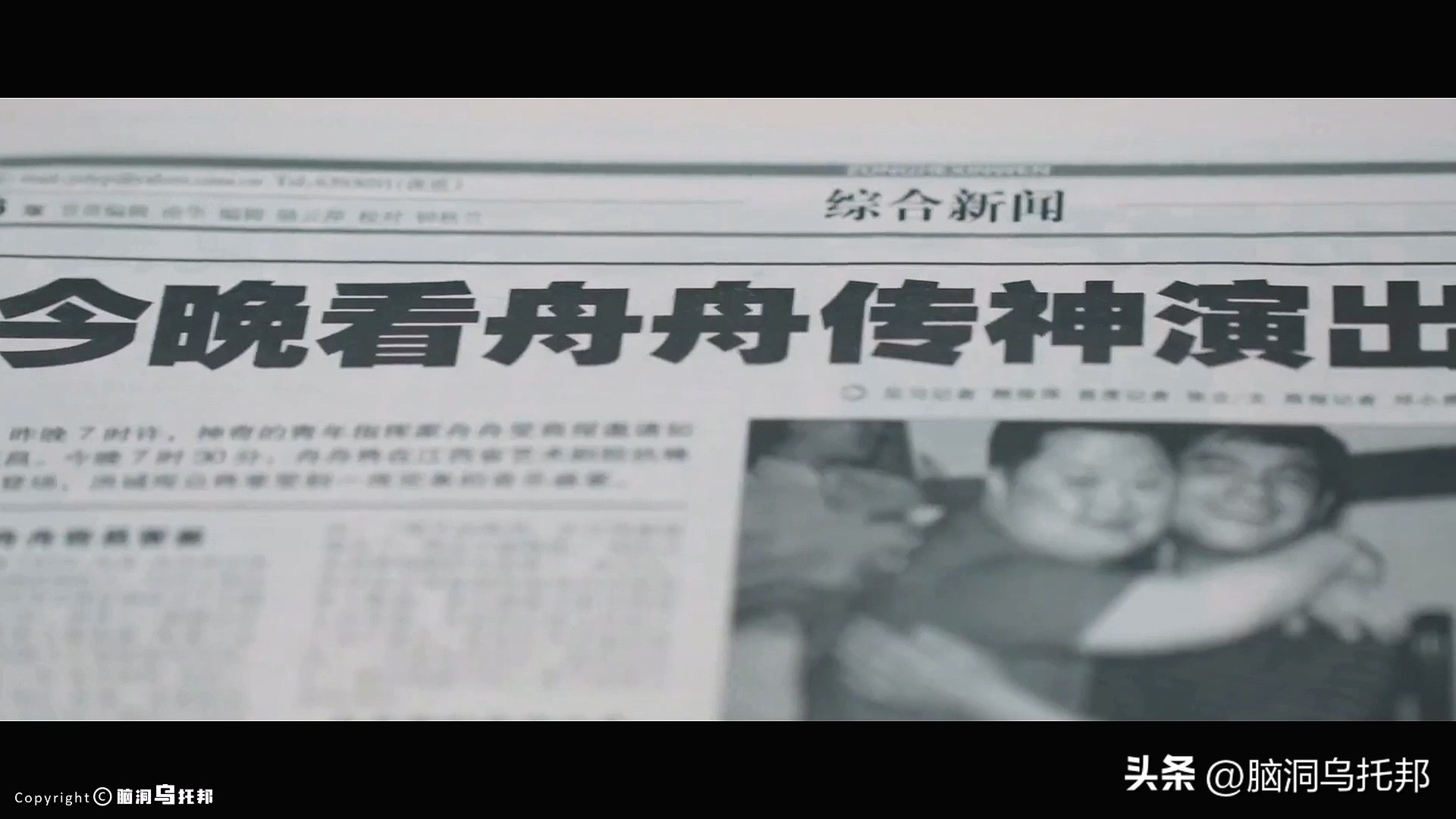 曾经万人空巷如今空无一人,曾经被人耻笑