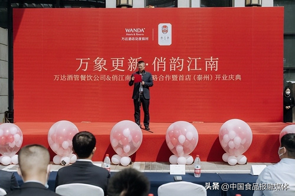 万达俏江南平谷,万达瑞华俏江南